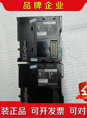 NJ301-1100原装现货两台 实物照片 议价
