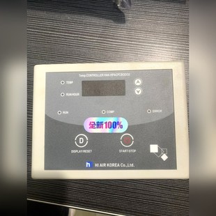 controlle condition air 议价 AIR