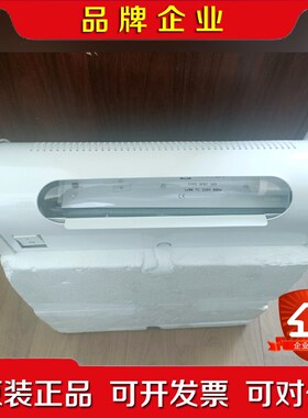 GLAMOX格拉马克GFBT 109照明灯实拍一 议价