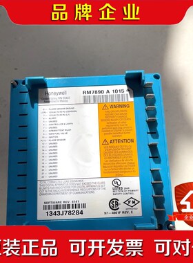 霍尼韦尔RM7800L1015 议价