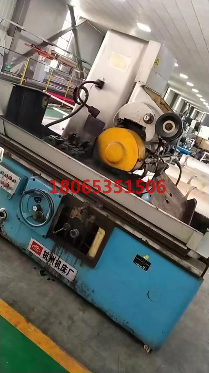 杭州m7140h平面磨床单位直拆有用的上的联系同行给废