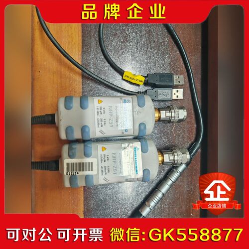 R&S罗德功率传感器NRP-Z91 现货 议价