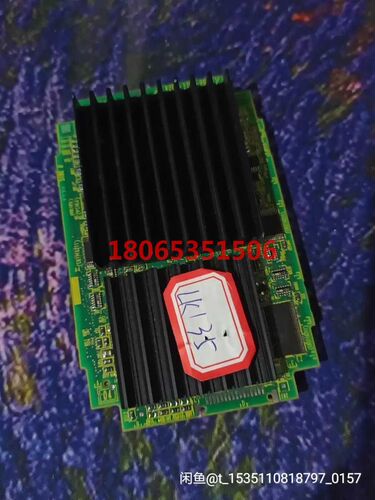 发那科CPU板子A20B-3300-06B