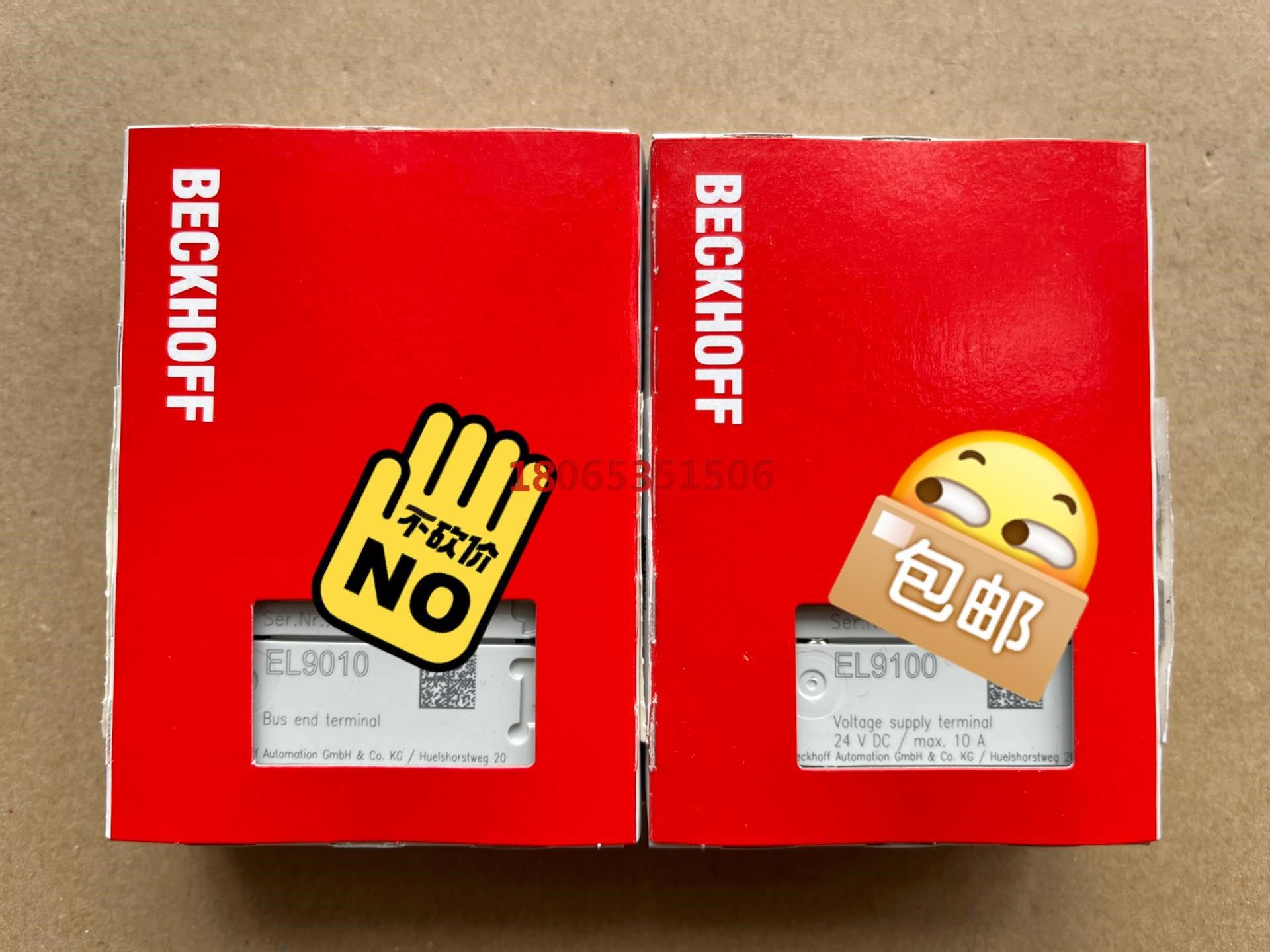 EL9010 EL9100倍福BECKHOFF议价
