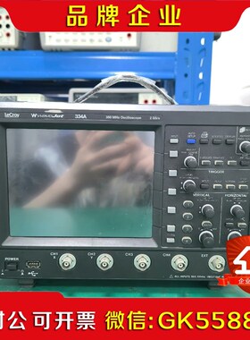 力科LeCory334A 350MHz带宽 2G采样率功能 议价