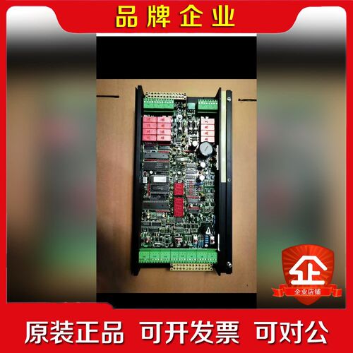 Alfa Laval阿法拉伐EPC-41控制模块318305 议价