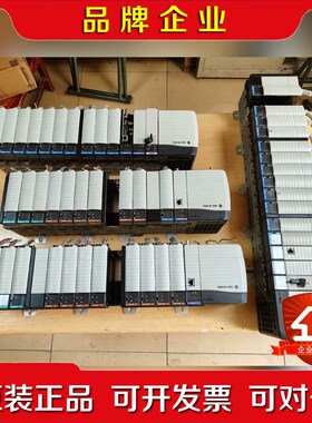 1756-IFT6A 6个 3000元个(售出不退换 议价