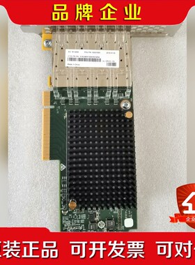 IBM 00WY983 16G 4口HBA光纤卡 LPE31 议价