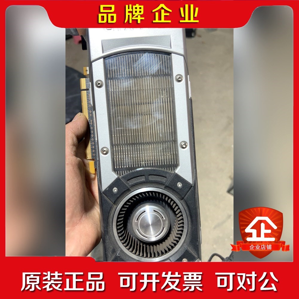 GEFORCE GTX 780显卡3GB显存384-bi 议价