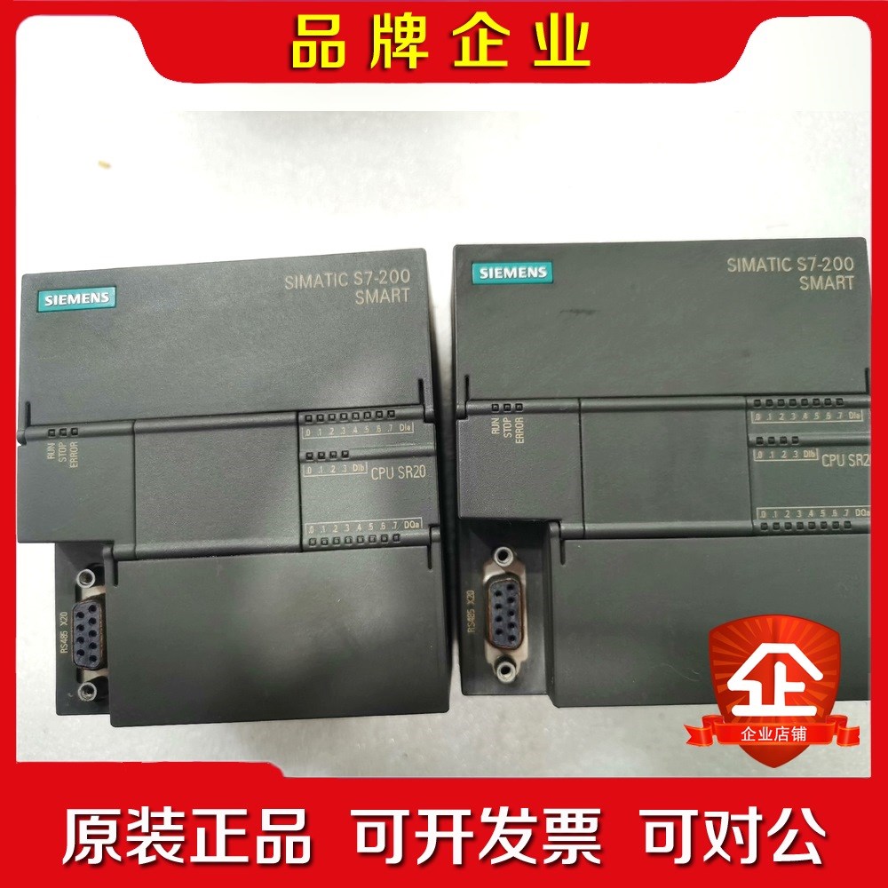 288-1SR20-0AA0 议价