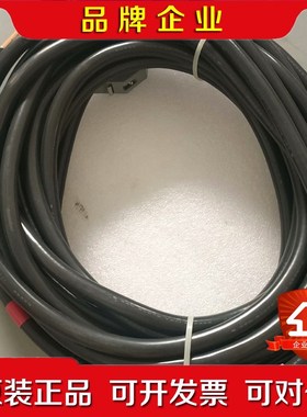 A660-4005-T080 议价