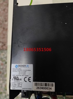 BICKER小体积设备电源BEO-3624输出24V 14