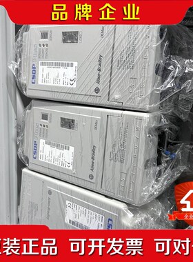 Allen-Bradley驱动器CSDP_30BX2_CH 议价