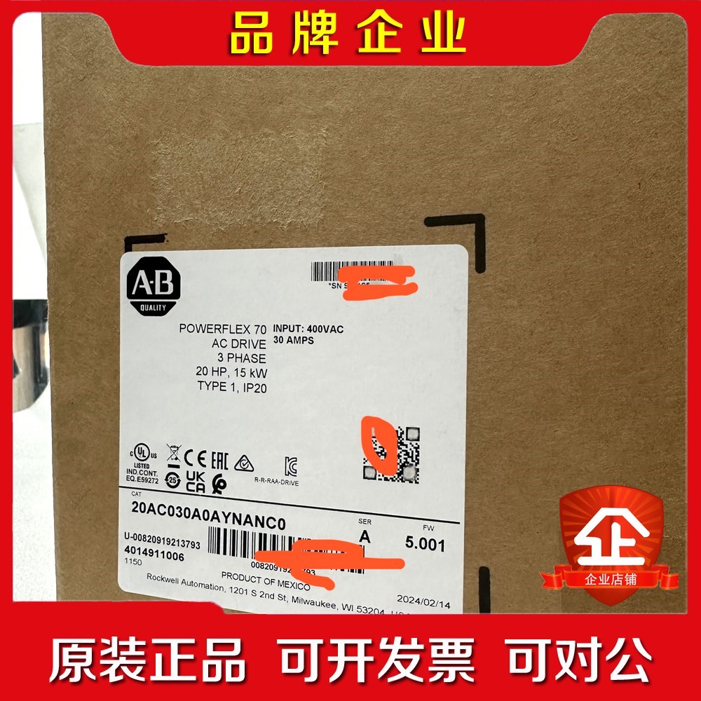 20AC030A0AYNANC0A AB变频器原装 议价