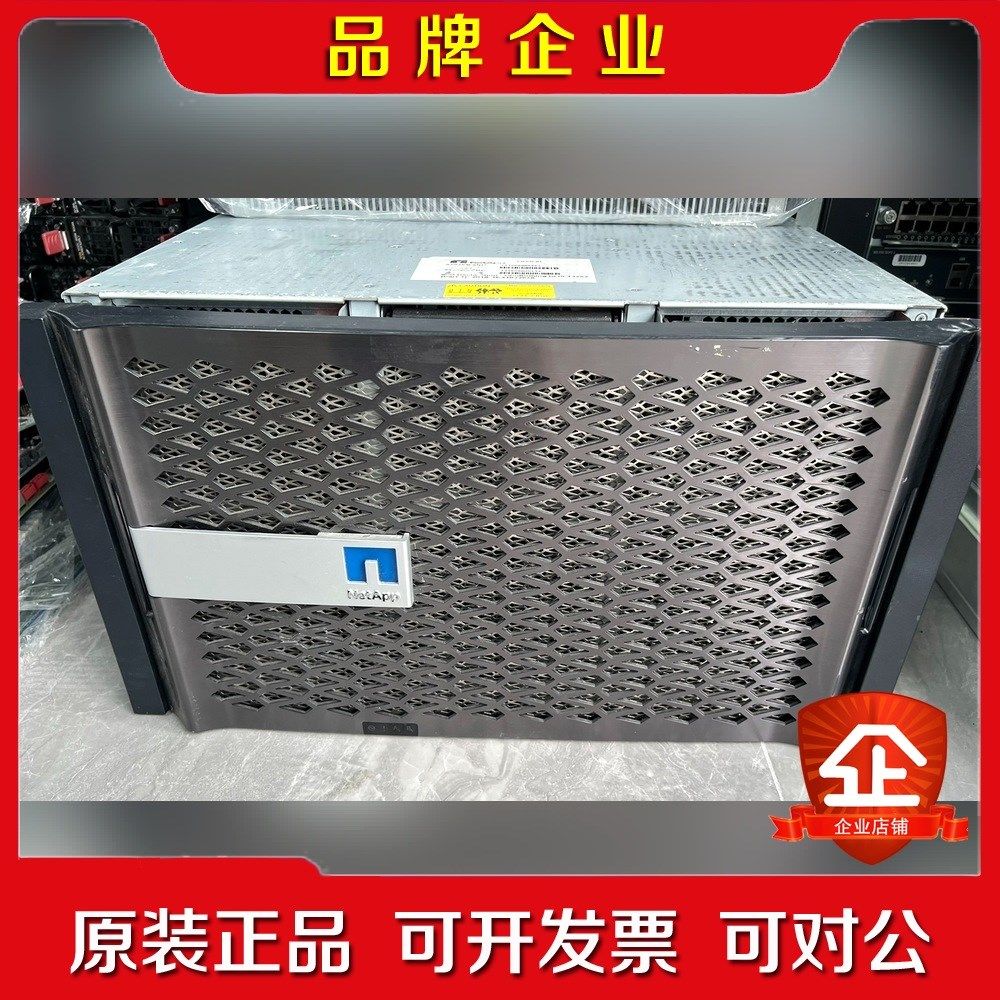 NETAPP FAS 双电 双控 满配 一台 议价