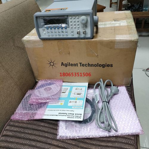 Agilent安捷伦是德33120A 33220A 3350