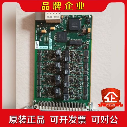 NIPXIE-4300 PXIE-4353 功能包好议价! 议价