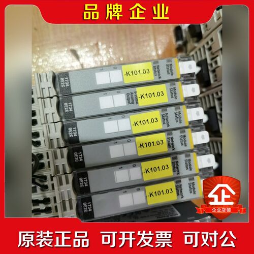 -OEC的功能正常包好喜欢的来 议价