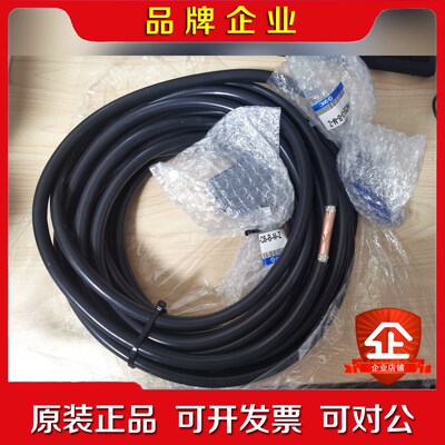 发那科机器人控制柜50针CRMA5线2007-T378 议价