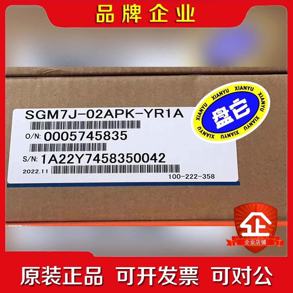 SGM7J-02APK-YR1A#YASKAWA安川 电机 议价