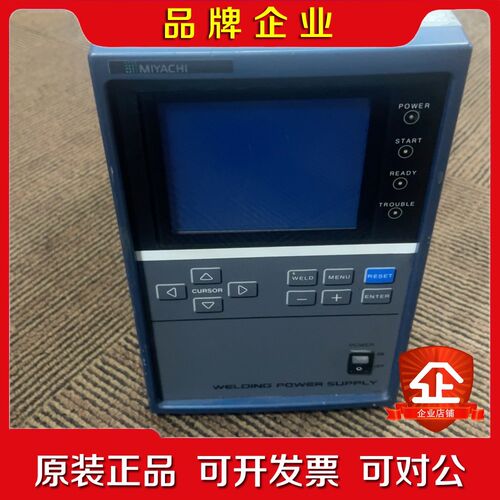 米亚基MDB2000B+4000A晶体管点焊机现货.议价 议价