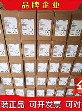 原装尼德科SP1405(P)驱动器需要的联系咨询 议价