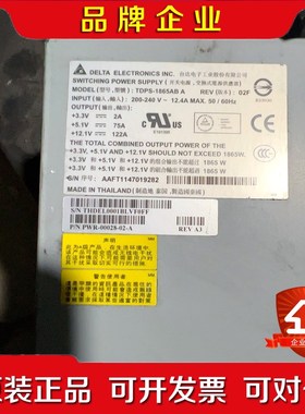 tdps-1865AB A 1865W服务器电源机柜电 议价