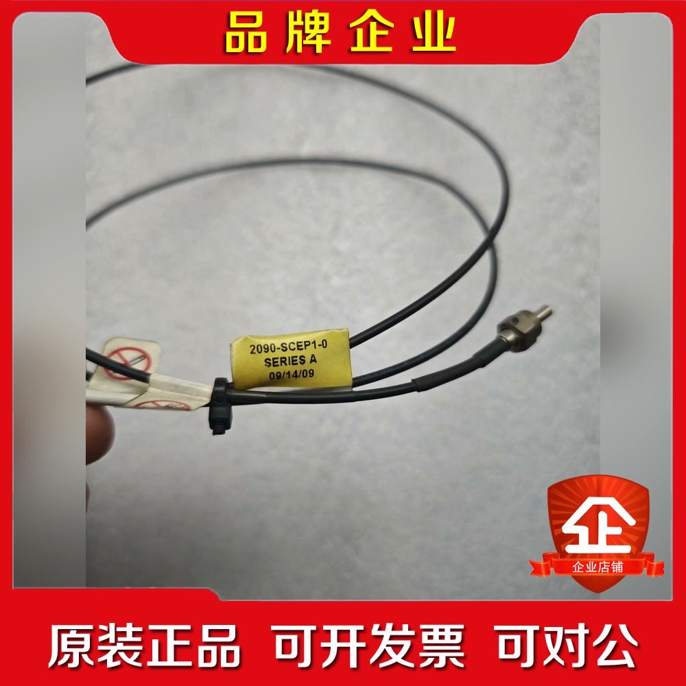 2090-SCEP1-0 AB伺服驱动器光纤连接线原厂正 议价