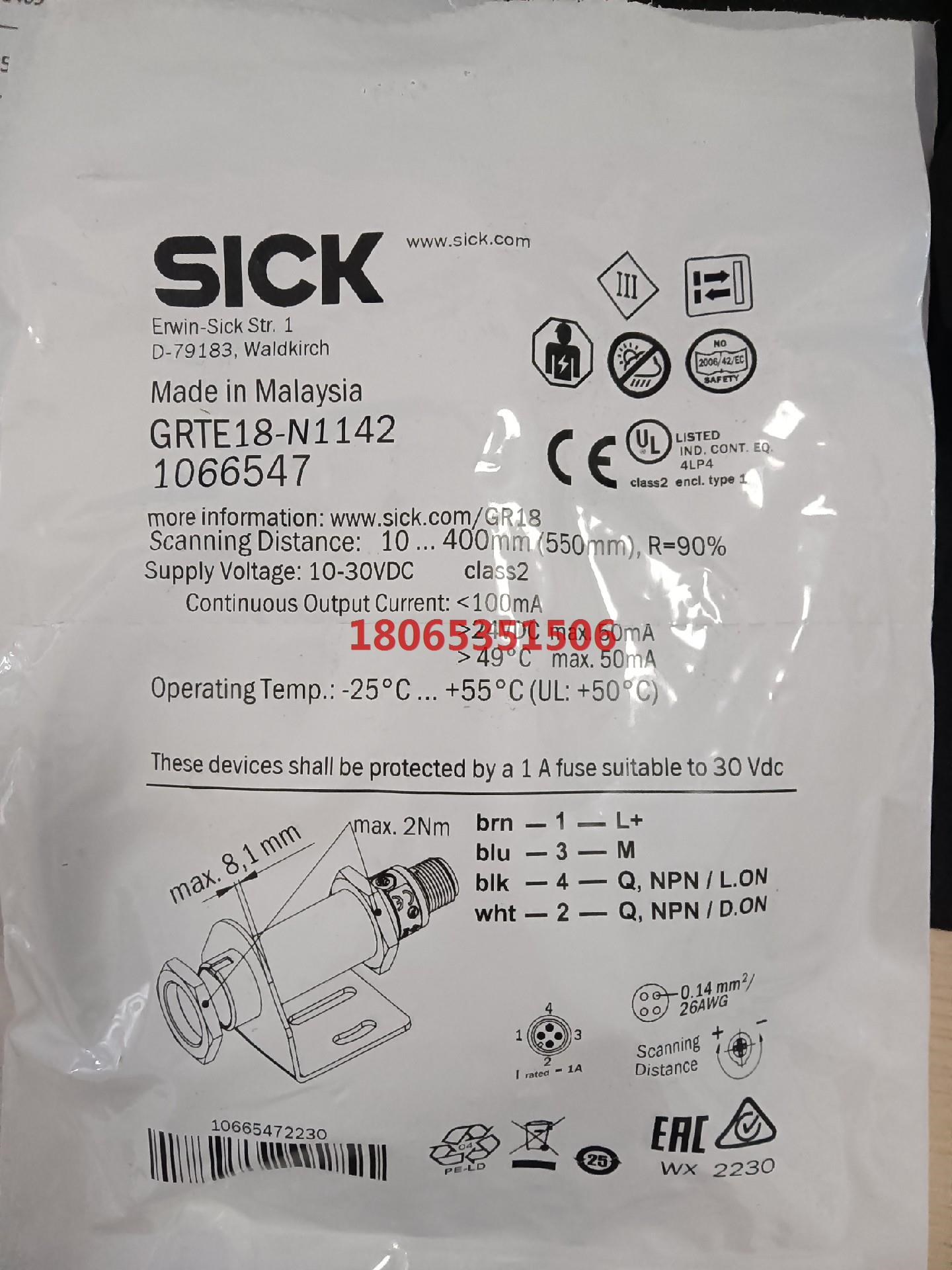 GRTE18-N1142圆柱形光电传感器订货号1066