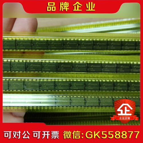 LM358N 现货3000个实价包邮 议价