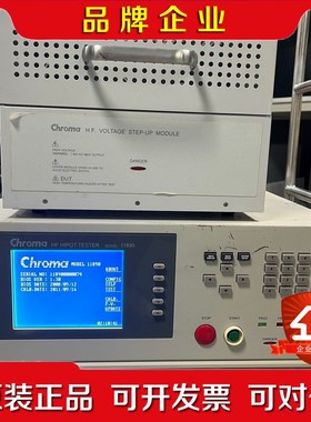 chroma11890可程序高频测试仪 议价