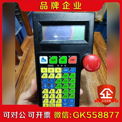 日本DYNAX CORPORATION 6XAD-003 议价