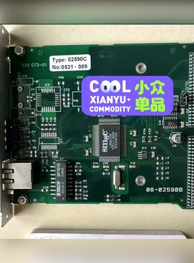 北尔通讯板02590C 原装06-02590B现货 议价