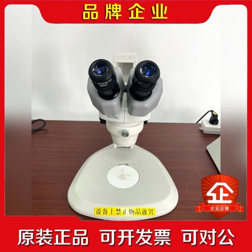 Nikon尼康SMZ645体式显微镜 议价