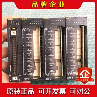 议价 OD231 CJ1W OC211CJ1W
