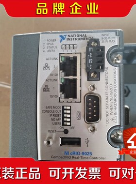 NI CRIO-9074 CRIO-9075 CRIO-90 议价