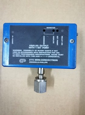 GRANVILLE-PHILLIPS DIFFERENTIA 议价