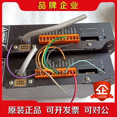 ADM-X实物如图包好有个.打包议价 议价