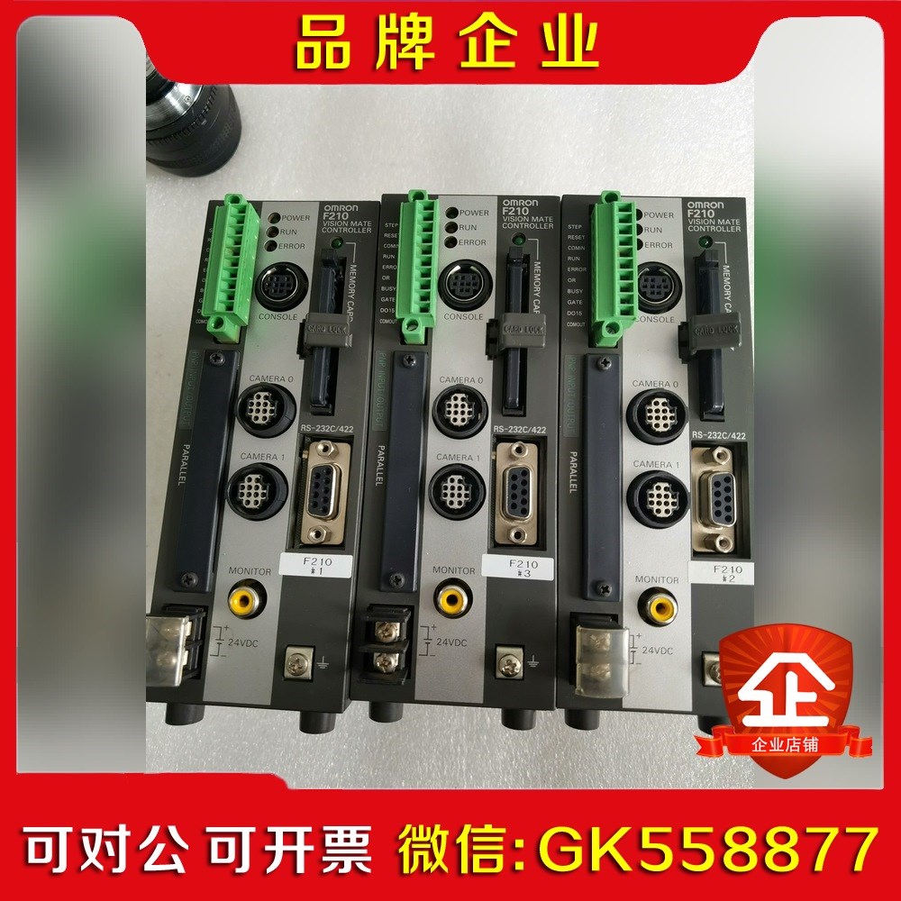 F210-C15 实物有破损.不包好坏特价 议价