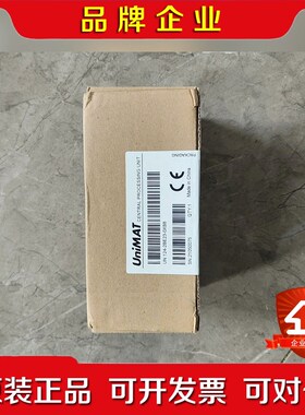 未拆封亿维PLCUN 124-2BE23-0XB8 议价