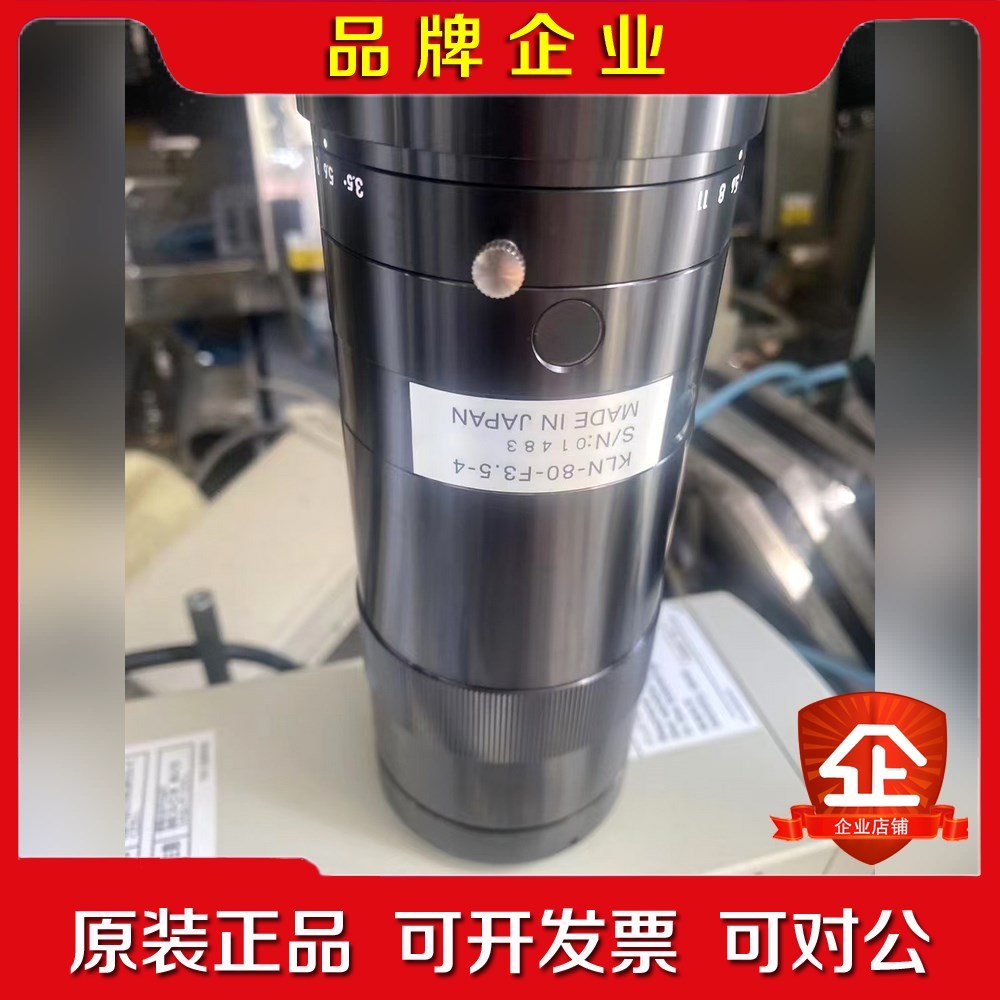 Kubotek Optics mm f.线扫描镜头 议价