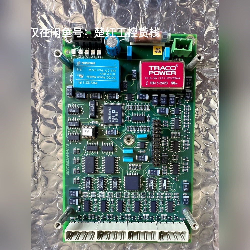 DATX130货号3ASC25H214ABB ASTAT