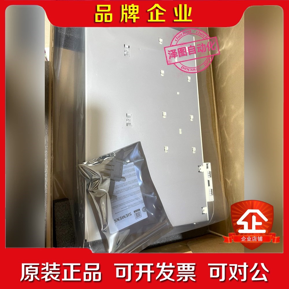 6SN1123-1AB00-0BA1电镀工艺机身 议价