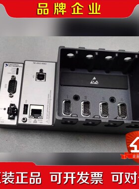 NIcRIO-9063功能OK用不到了低价议价! 议价