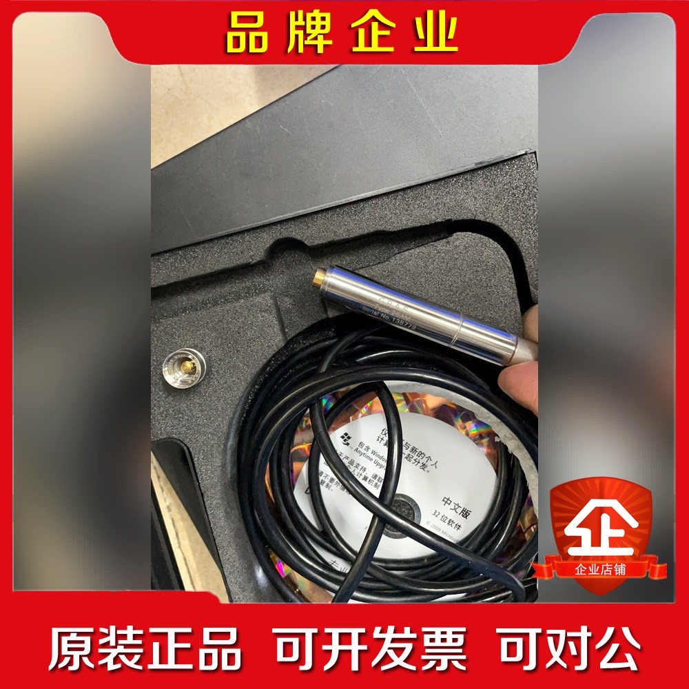 G.R.A.S Type26AM低噪声麦克风GRAS 麦克 议价
