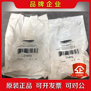 BANNER邦纳 传感器安装支架 EZA-MBK-11原 议价