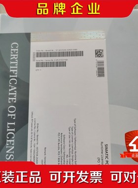 6ES7658-2XA00-0XB0 议价