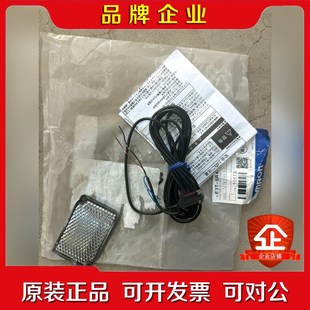 日本E3T 议价 SR44传感器实物拍摄.