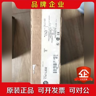 1747 议价 L532E