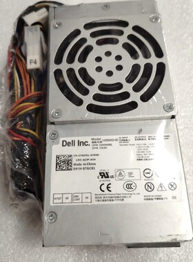 戴尔小机箱电源H250AD-00实物图 议价